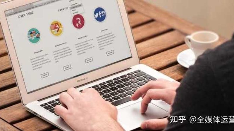 成都ERP系统开发：优缺点解析