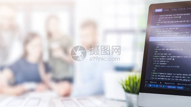 公众号开发定制服务价格