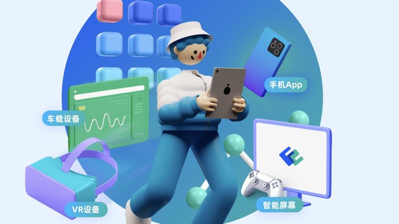 选择APP外包公司时，团队实力是关键因素之一。可以从以下几个方面考察：